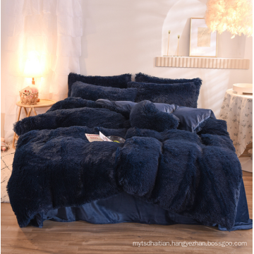 4-pcs solid plush shaggy fur comforter bedding sets